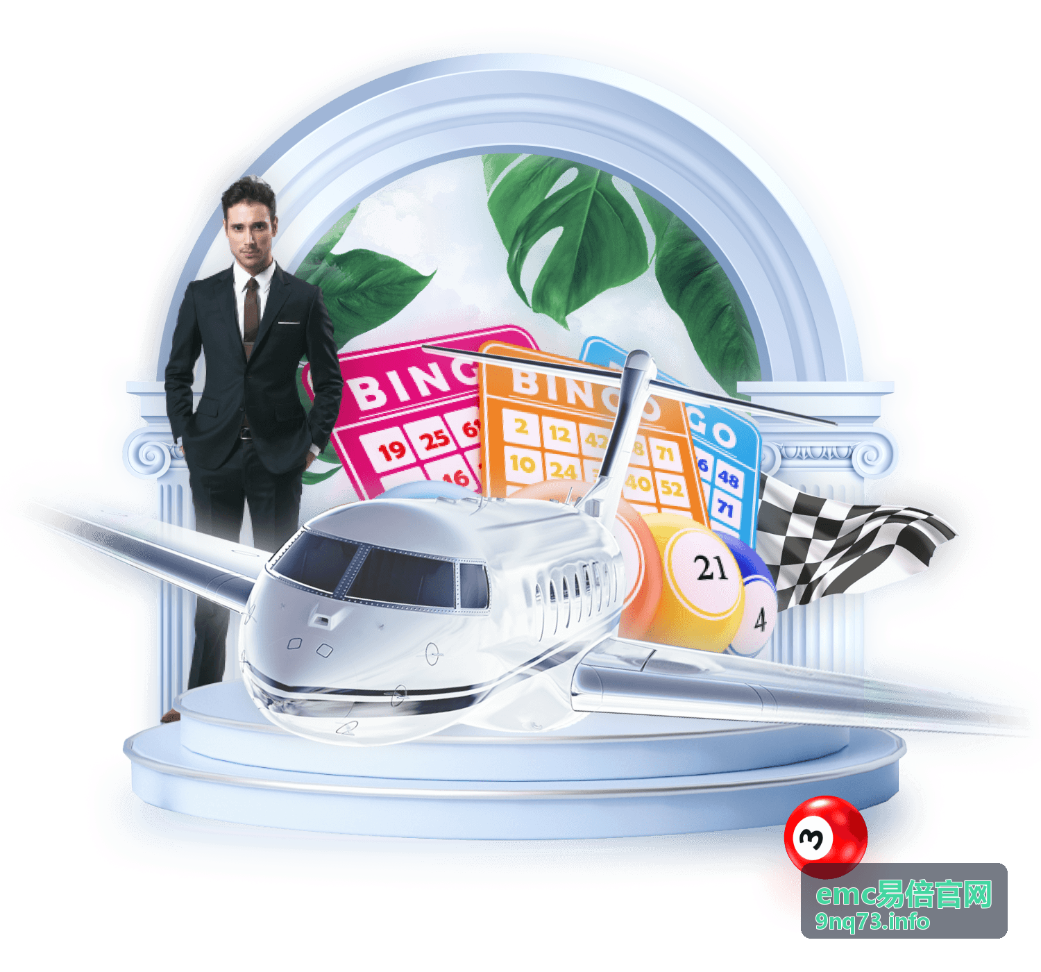 emc易倍官网签到积分模式说明